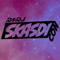 Logo for SkasdiCon Vol. V 2026